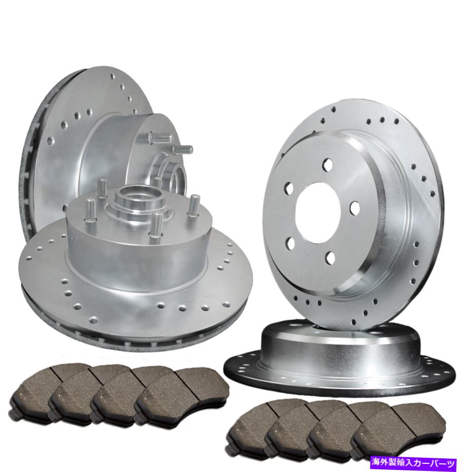 brake disc rotor [フロントとリア] 4掘削されたブレーキローターと8個の半金属パッドATL049561 [FRONT & REAR] 4 DRILLED ONLY BRAKE ROTORS & 8 SEMI-METALLIC PADS ATL049561【並行輸入品】