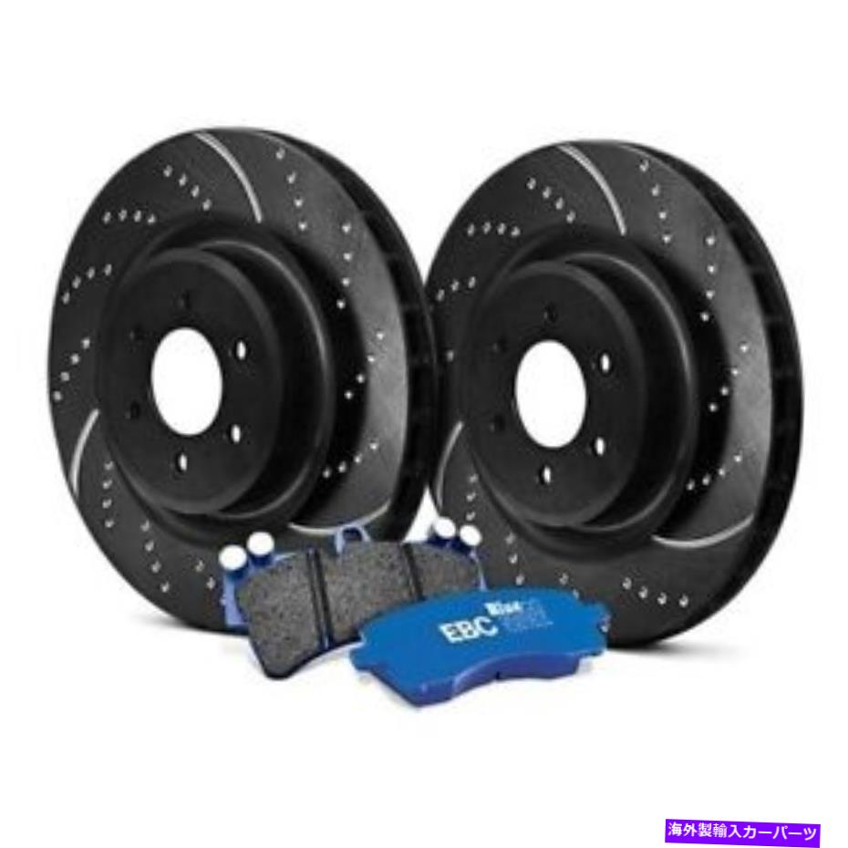 brake disc rotor EBCステージ6トラックデイくぼみとスロット付きフロントブレーキキット EBC Stage 6 Track Day Dimpled & Slotted Front Brake Kit【並行輸入品】