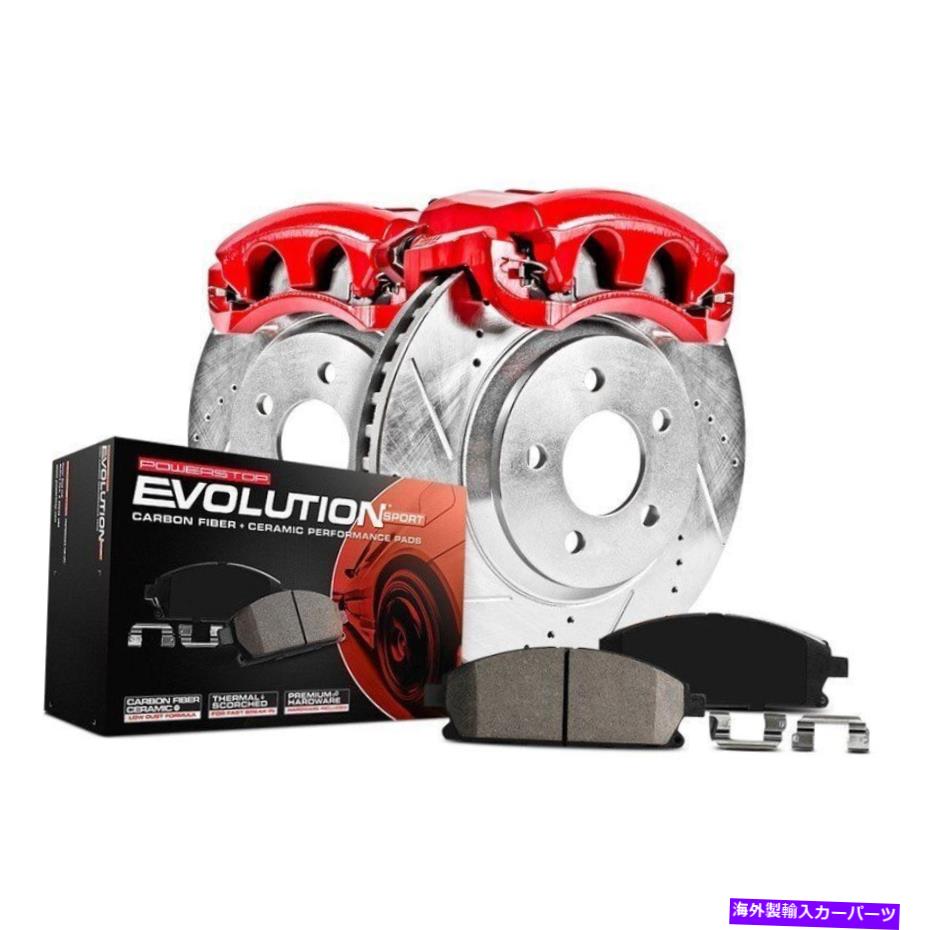 brake disc rotor トヨタランドクルーザー03-07ブレーキキットパワーストップ1クリックZ23エボリューションスポーツ For Toyota Land Cruiser 03-07 Brake Kit Power Stop 1-Click Z23 Evolution Sport【並行輸入品】