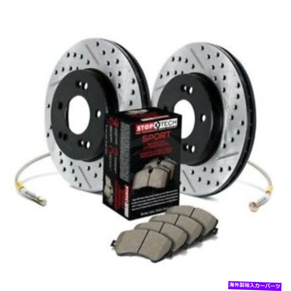 brake disc rotor Subaru Impreza 06-07 Sport Drilled＆Slotted 1ピースフロントブレーキキット用 For Subaru Impreza 06-07 Sport Drilled & Slotted 1-Piece Front Brake Kit【並行輸入品】