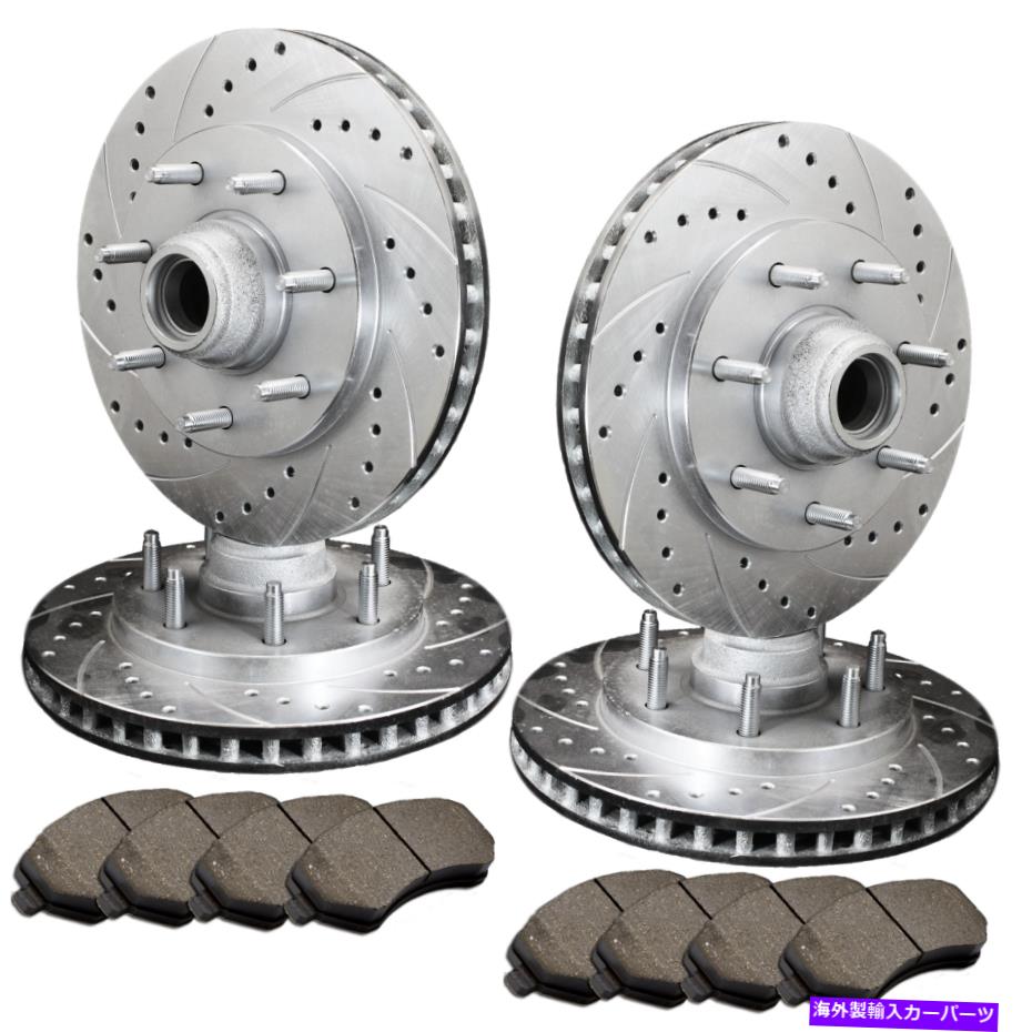 brake disc rotor [フロント＆リア] 4ドリルスロットパフォーマンスブレーキローター+8セラミックパッドATL054101 [FRONT&REAR] 4 DRILLED SLOTTED PERFORMANCE BRAKE ROTORS +8 CERAMIC PAD ATL054101【並行輸入品】｜Us Custom Parts Shop USDM