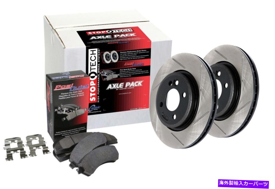 brake disc rotor STOPTECH 937.34025 STREET AXLE PACK FITS 323I 325CI 325I 325XI 328CI 328I Z3 Z4 StopTech 937.34025 Street Axle Pack Fits 323i 325Ci 325i 325xi 328Ci 328i Z3 Z4【並行輸入品】