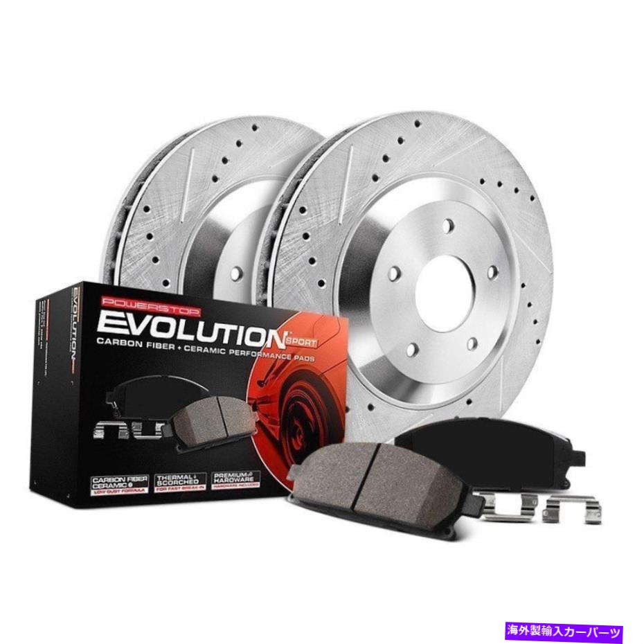 brake disc rotor ランドローバーレンジローバースポーツ18-19ブレーキキットパワーストップ1クリックZ23 For Land Rover Range Rover Sport 18-19 Brake Kit Power Stop 1-Click Z23【並行輸入品】｜Us Custom Parts Shop USDM