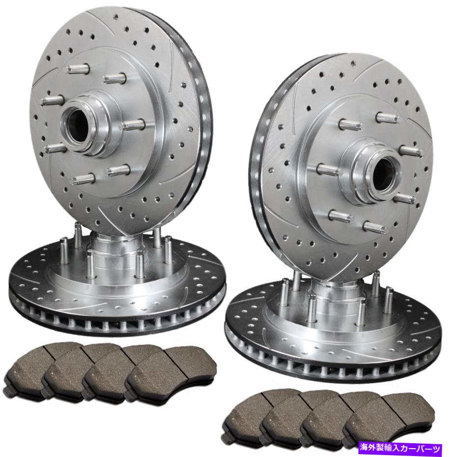 brake disc rotor [フロントとリア] 4 dblドリルスロットスロットブレーキローターと8個の半金属パッドATL054072 [FRONT&REAR] 4 DBL DRILLED SLOTTED BRAKE ROTORS & 8 SEMI-METALLIC PADS ATL054072【並行輸入品】
