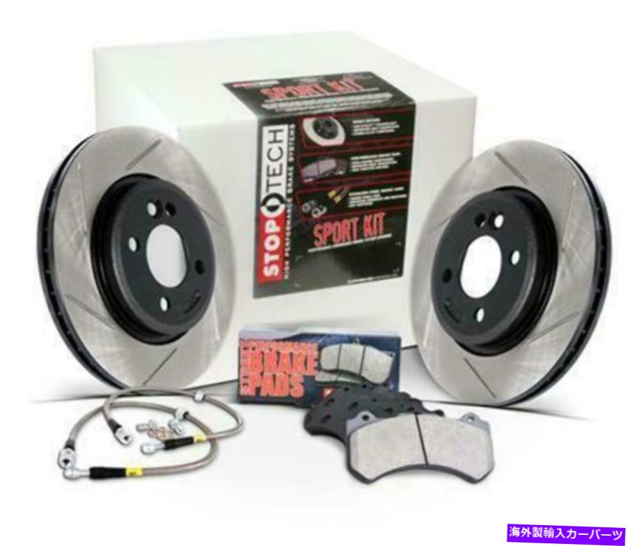 brake disc rotor STOPTECH AXLE PACK -SPORT 978.45001Rリアフィット：Mazda 2004-2013 3 L4 2.3 20 StopTech Axle Pack - Sport 978.45001R Rear Fits:MAZDA 2004 - 2013 3 L4 2.3 20【並行輸入品】
