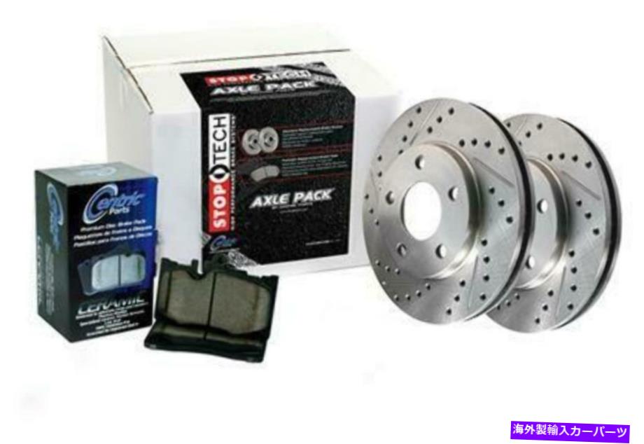 brake disc rotor STOPTECH AXLE PACK -SELECT SPORT 925.47012フロント /リアフィット：スバル1998-19 StopTech Axle Pack - Select Sport 925.47012 Front / Rear Fits:SUBARU 1998 - 19【並行輸入品】