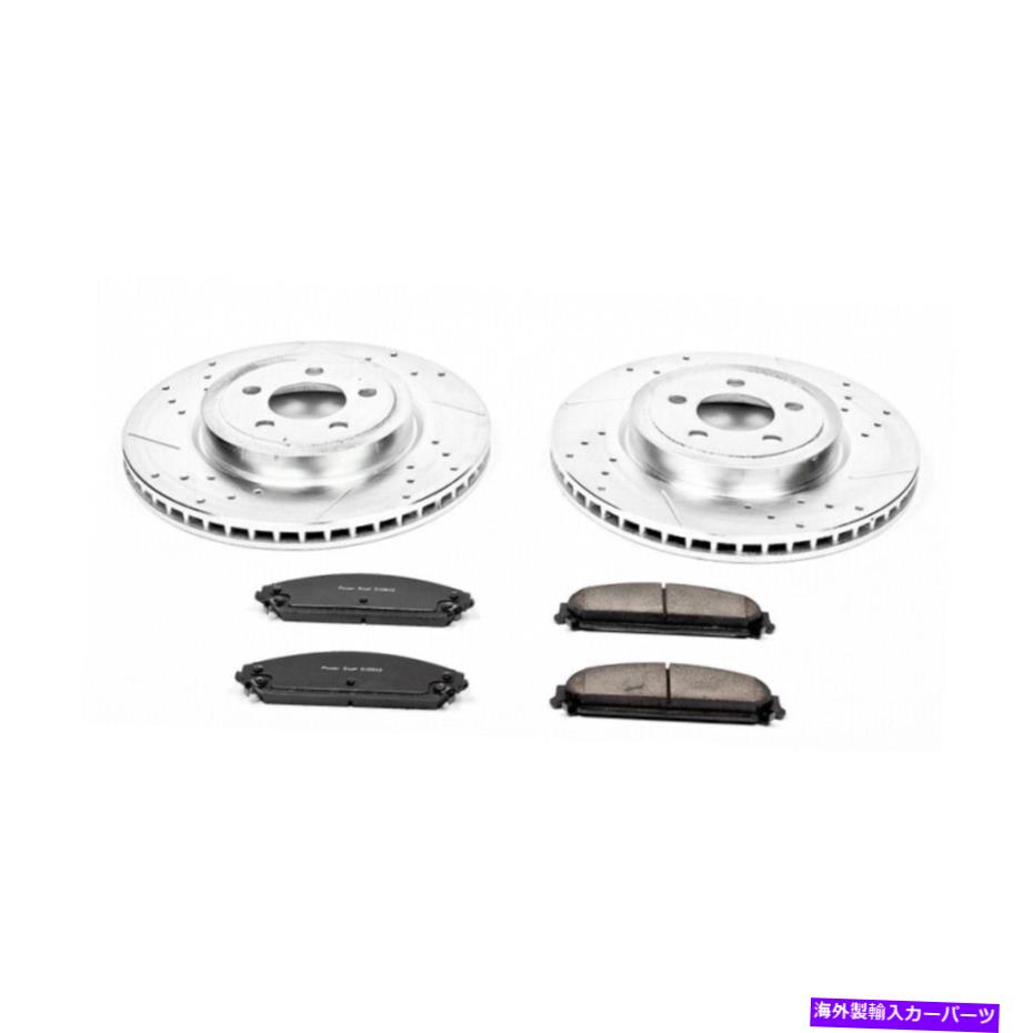 brake disc rotor ダッジ充電器チャレンジャーパワースプのフロントブレーキパッドとローターキットCSW用 For Dodge Charger Challenger PowerStop Front Brake Pads and Rotors Kit CSW【並行輸入品】｜Us Custom Parts Shop USDM