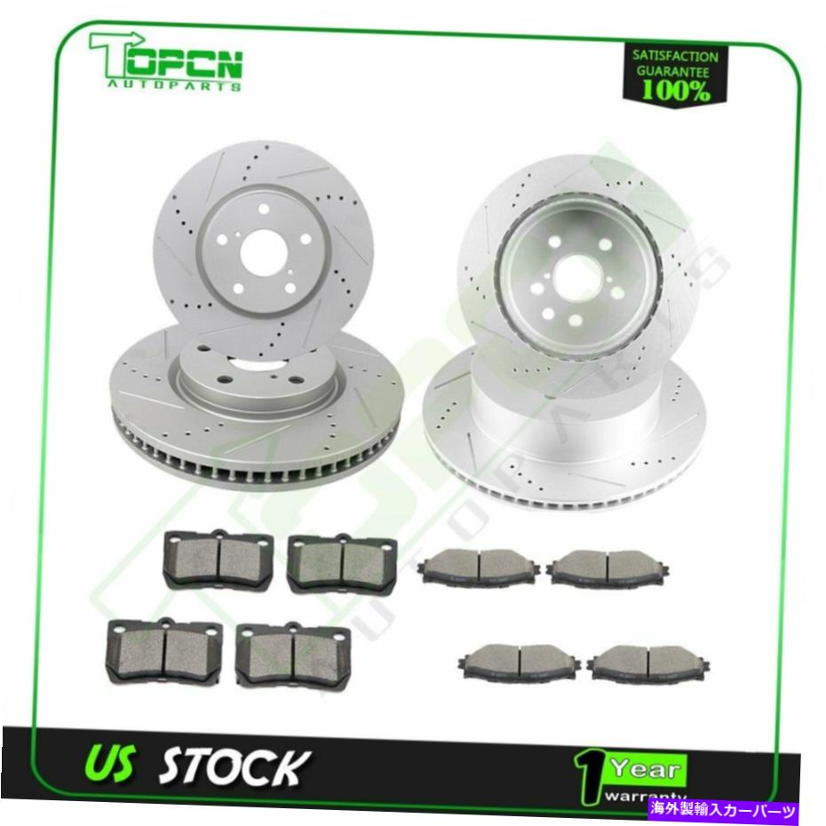 brake disc rotor Lexus GS300 2006用のフロントリアブレーキディスクロータードリル&スロットセラミックパッド Front Rear Brake Discs Rotor Drill & Slot Ceramic Pads For Lexus GS300 2006【並行輸入品】|Us Custom Parts Shop USDM