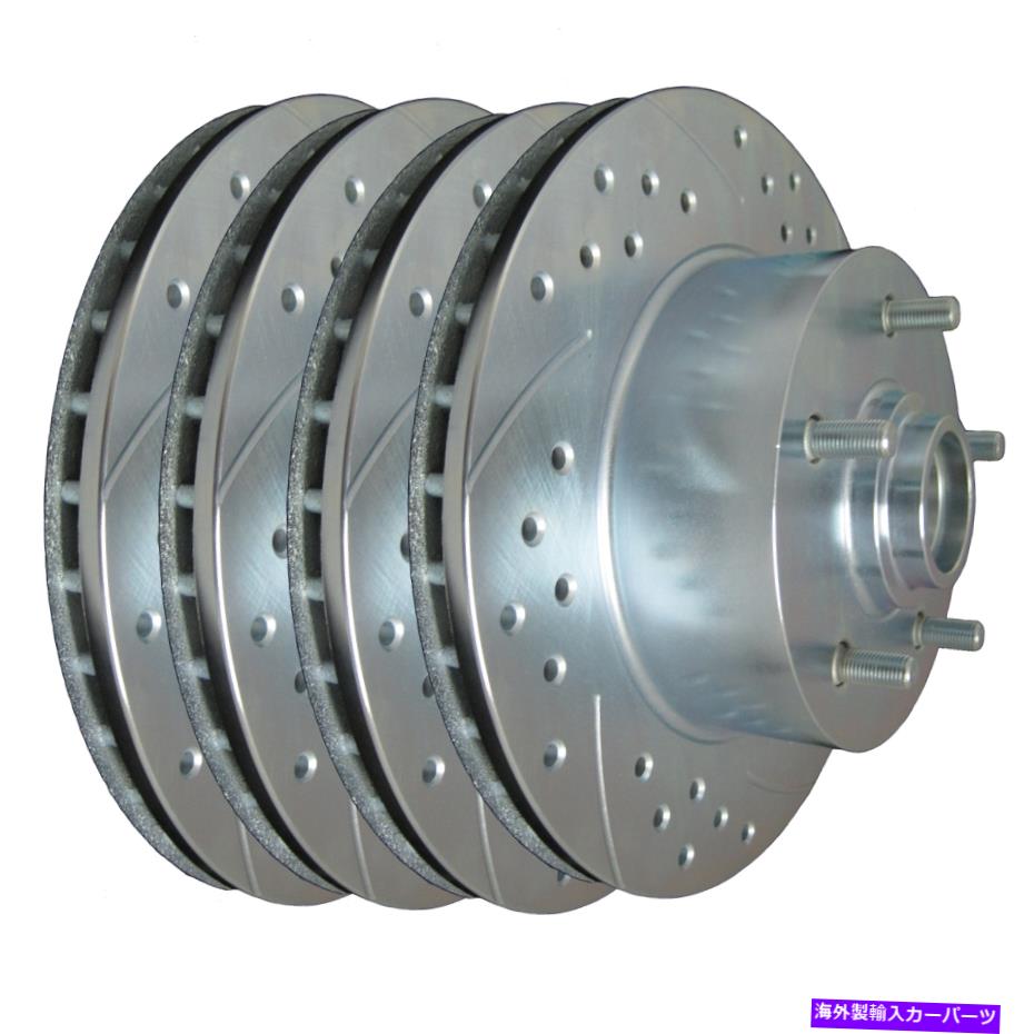 brake disc rotor F+Rセットダブルドリルスロットスロット亜鉛コーティングプレミアムパフォーマンスローターATL052007 F+R Set Double Drilled Slotted Zinc Coated Premium Performance Rotors ATL052007【並行輸入品】