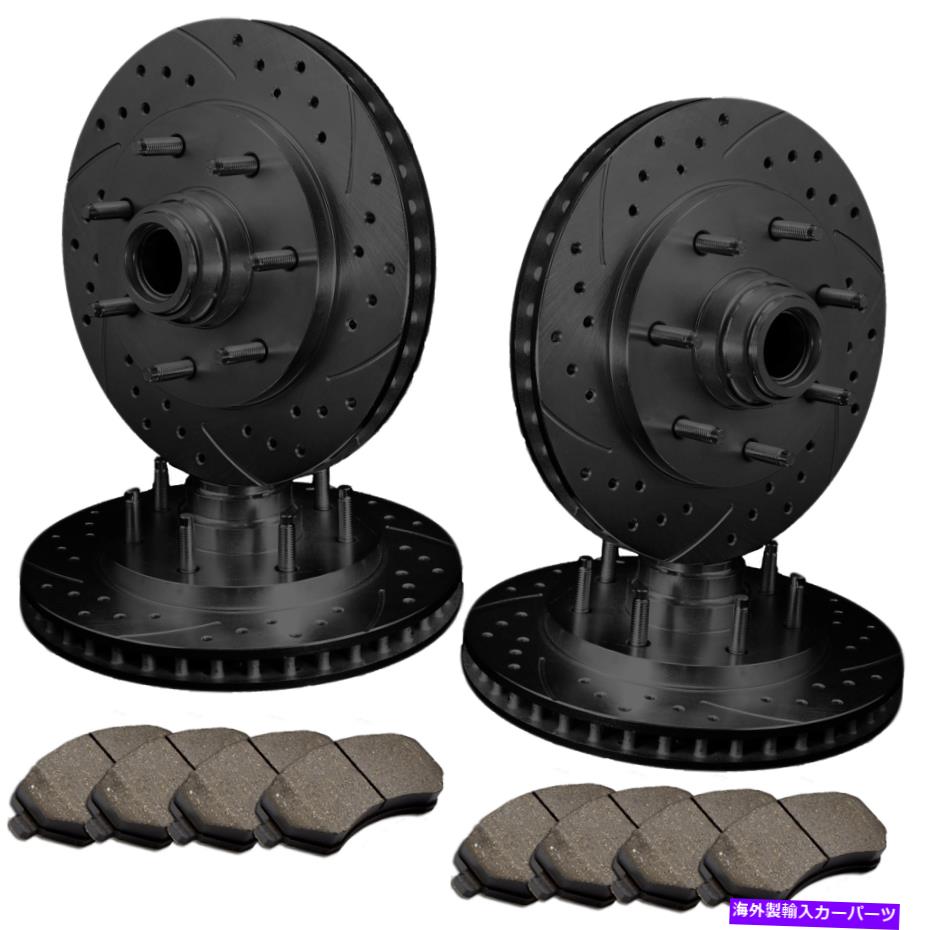 brake disc rotor [フロントとリア] 4ダブルドリルとスロット付きブレーキローター+8セラミックパッドATL054074 [FRONT & REAR] 4 DOUBLE DRILLED & SLOTTED BRAKE ROTORS +8 CERAMIC PADS ATL054074【並行輸入品】