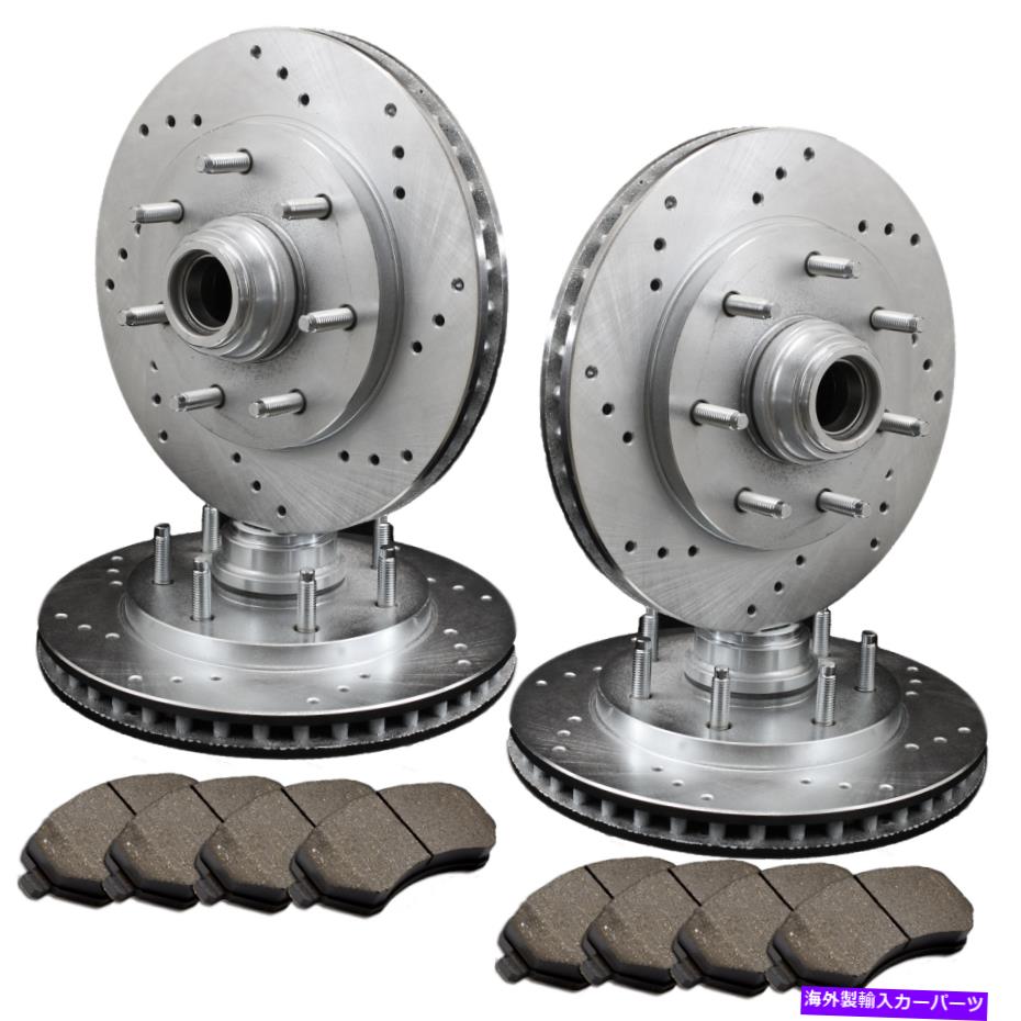 brake disc rotor [フロントとリア] 4掘削されたパフォーマンスブレーキローター+8セラミックパッドATL054086 [FRONT & REAR] 4 DRILLED ONLY PERFORMANCE BRAKE ROTORS +8 CERAMIC PADS ATL054086【並行輸入品】 92,989円