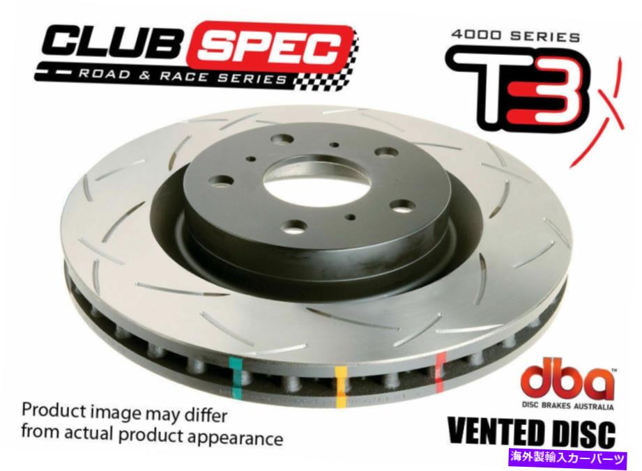 brake disc rotor 2x DBA 4000 T3スロットローターKPフィットSupra JZA80 93-98 Fペア 2x DBA 4000 T3 SLOTTED ROTOR KP FIT Supra JZA80 93-98 F PAIR【並行輸入品】