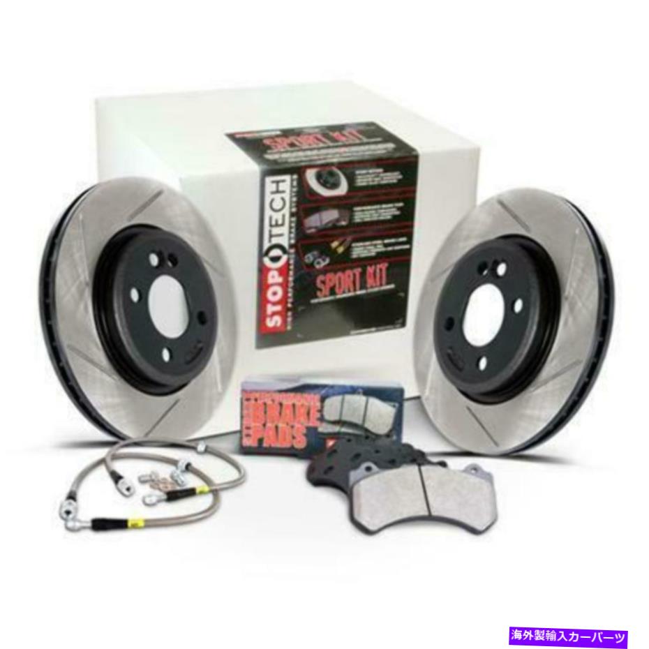 brake disc rotor STOPTECH AXLE PACK -SPORT 977.42009Rリアフィット：Infiniti 2005-2005 G35 RWD StopTech Axle Pack - Sport 977.42009R Rear Fits:INFINITI 2005 - 2005 G35 RWD【並行輸入品】