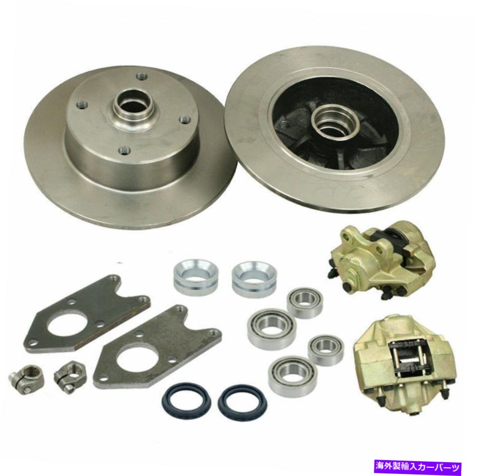 brake disc rotor Empi 22-2986 VWバグキングピンフロントディスクブレーキキット、4ラグVWパターン Empi 22-2986 Vw Bug King Pin Front Disc Brake Kit, 4 Lug Vw Pattern【並行輸入品】