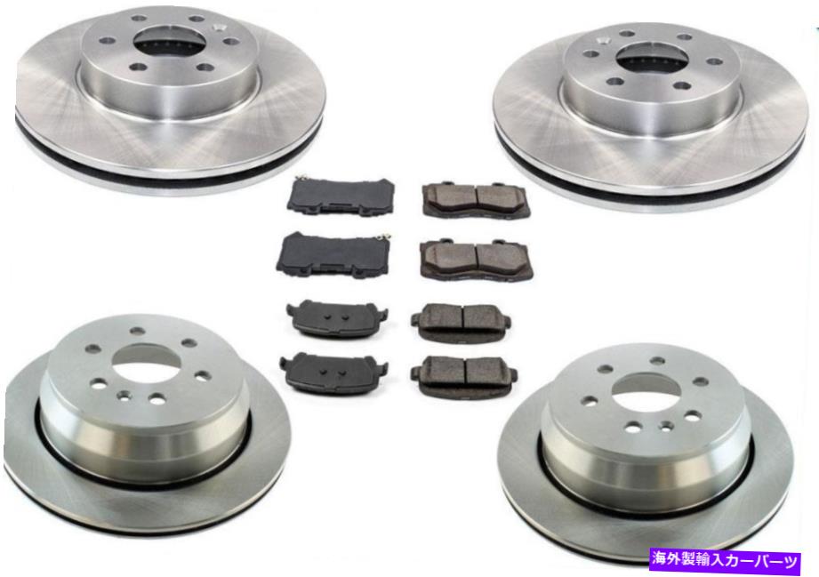 brake disc rotor フロントリアブレーキローターブレーキセラミックパッドはシボレーコロラド2015-2020に適合します Front Rear Brake Rotors Brake Ceramic Pads Fits Chevrolet Colorado 2015-2020【並行輸入品】