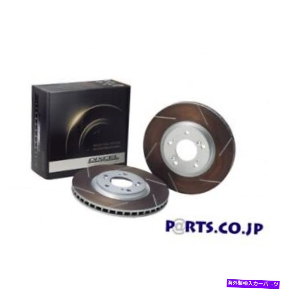 brake disc rotor Alphard/Vellfire agh30w/agh35wのDixcelフロントブレーキディスクローターFSタイプ DIXCEL Front Brake Disc Rotor FS type For Alphard/VELLFIRE AGH30W/AGH35W【並行輸入品】