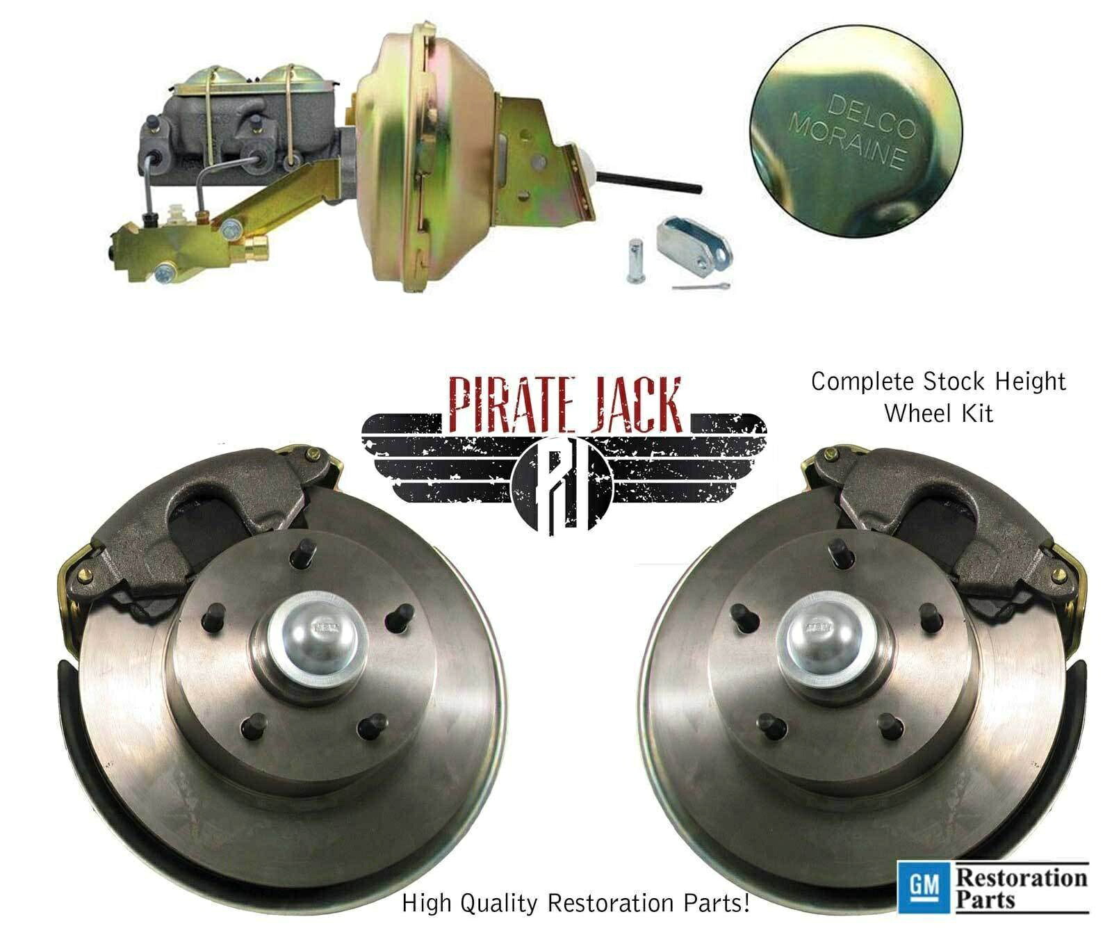 brake disc rotor 1967-1972 GM A、F、Xボディフロントディスクブレーキ変換キットDelco Moraine Booster 1967-1972 GM A, F, X Body Front Disc Brake Conversion Kit Delco Moraine Booster【並行輸入品】
