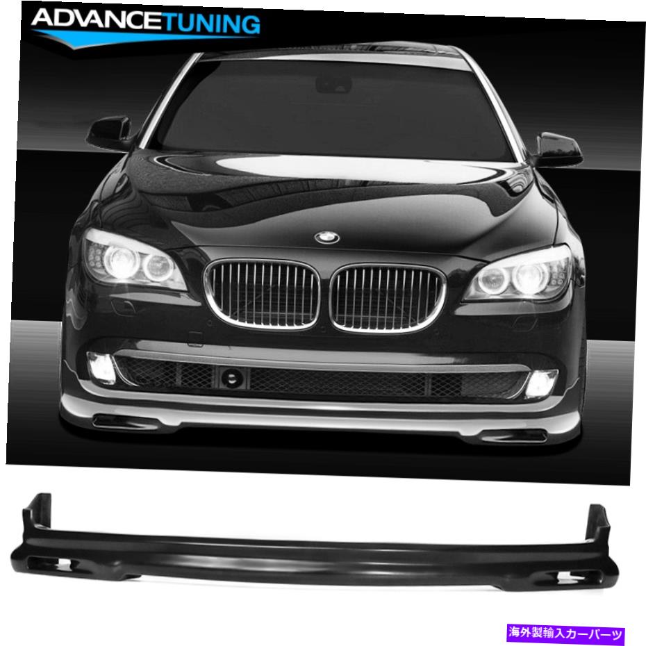 海外製 エアロパーツ 09-12 BMW F01 7シリーズHMスタイルフロントバンパーリップスポイラースプリッター-PU Fits 09-12 BMW F01 7-Series HM Style Front Bumper Lip Spoiler Splitter - PU【並行輸入品】