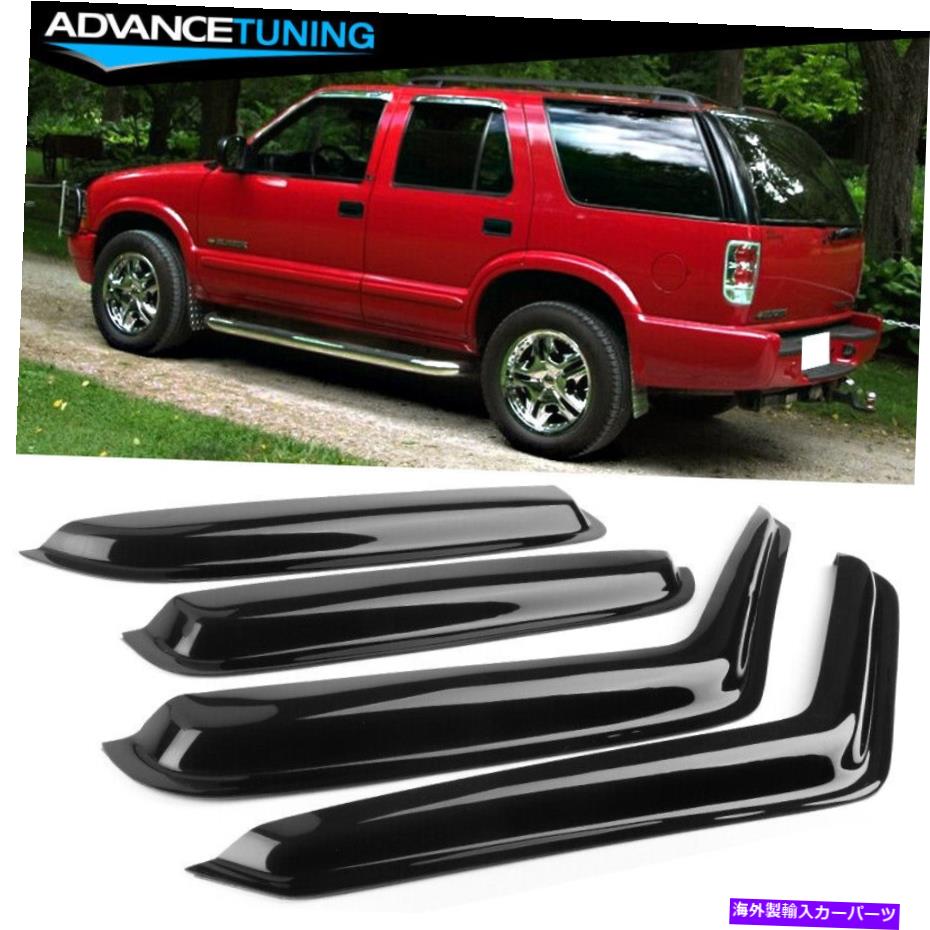 海外製 エアロパーツ 95-05 GMCソノマジミーシボレーS10ブレザーアクリルウィンドウバイザー4PC Fits 95-05 GMC Sonoma Jimmy Chevy S10 Blazer Acrylic Window Visors 4Pc【並行輸入品】