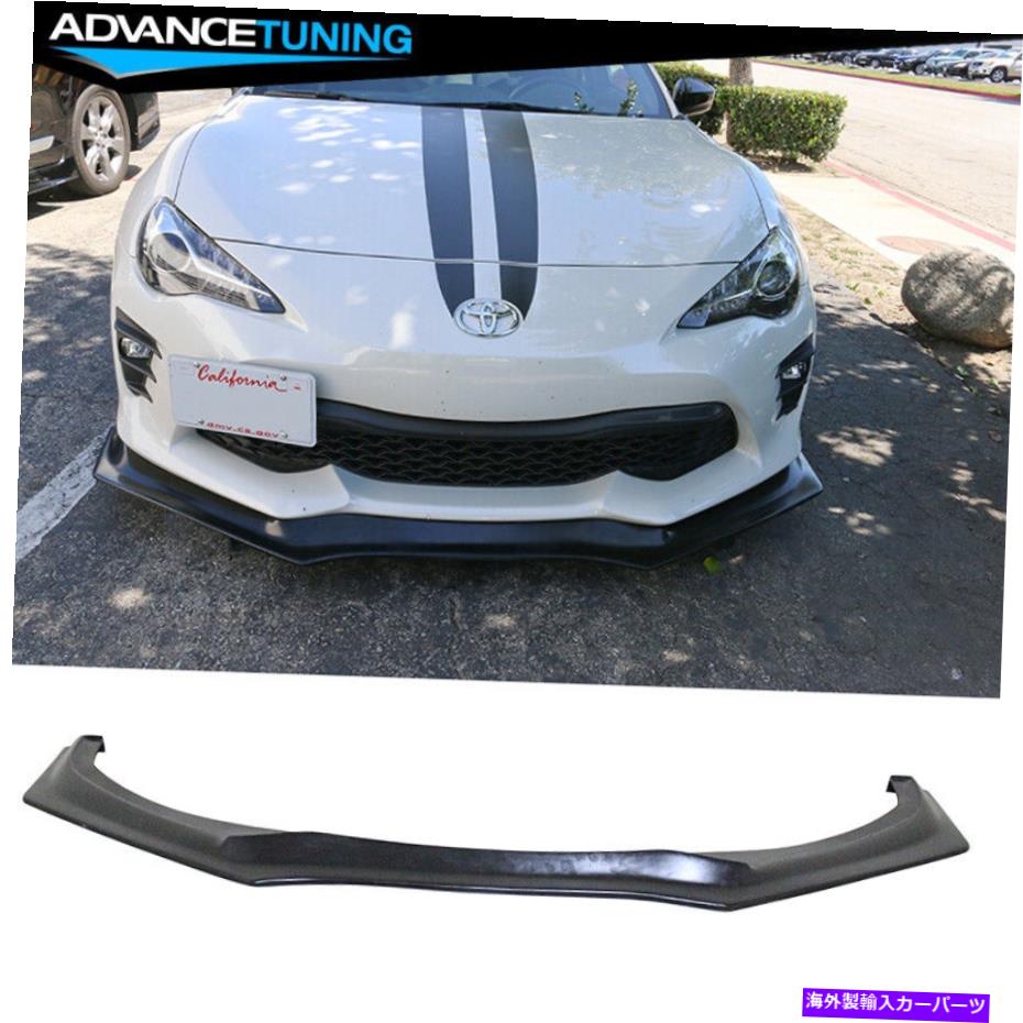 海外製 エアロパーツ 17-20トヨタ86 GTスタイル未塗装フロントバンパーリップスポイラースプリッター Fits 17-20 Toyota 86 GT Style Unpainted Front Bumper Lip Spoiler Splitter【並行輸入品】