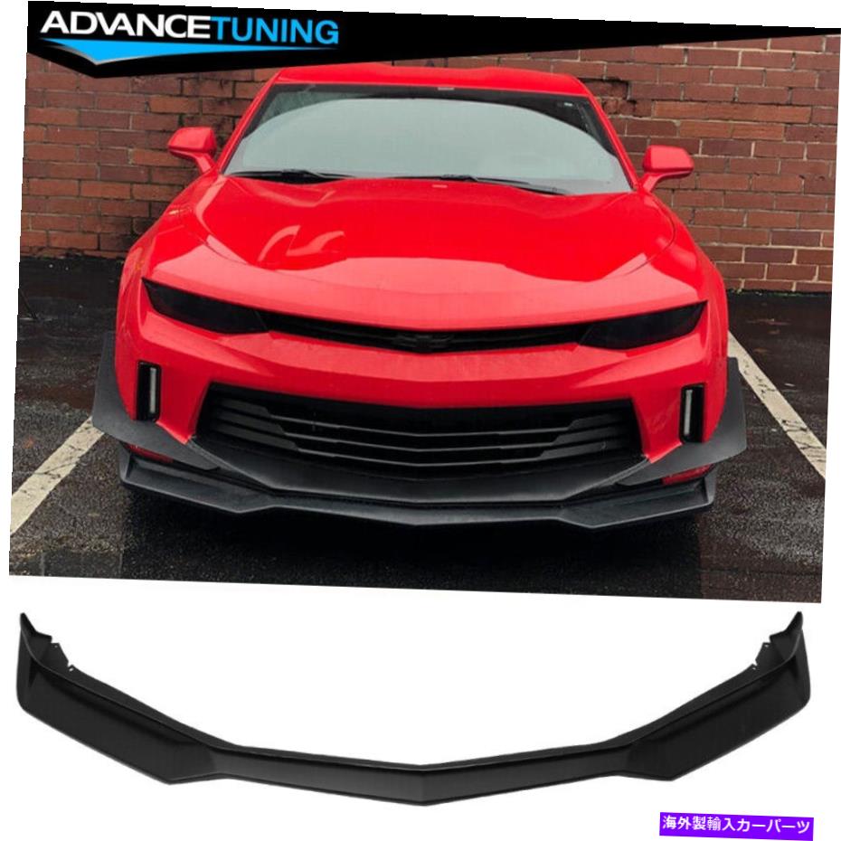 海外製 エアロパーツ 16-18シボレーカマロ2DR ZL1スタイルフロントバンパーリップスポイラー-PP Fits 16-18 Chevy Camaro 2Dr ZL1 Style Front Bumper Lip Spoiler - PP【並行輸入品】