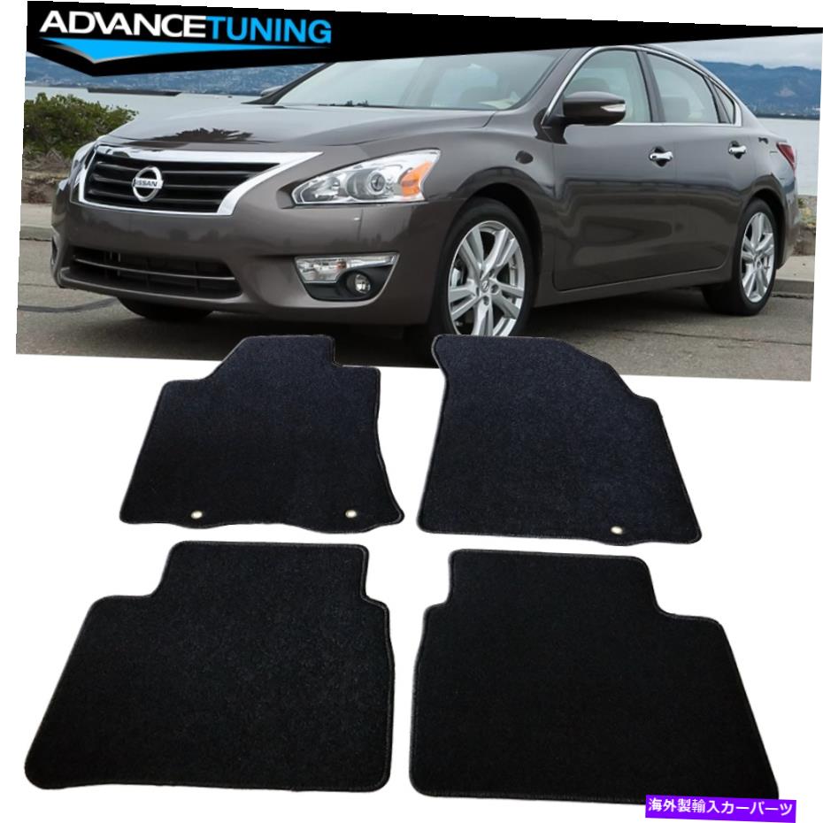 海外製 エアロパーツ フィット13-16日産アルティマブラックナイロンカーフロアマットカーペット4個 Fits 13-16 Nissan Altima Black Nylon Car Floor Mats Carpets 4 Pieces【並行輸入品】