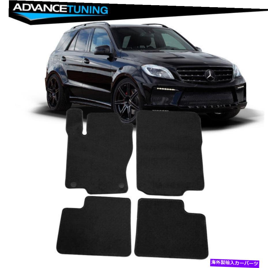 海外製 エアロパーツ 12-16ベンツMLクラス4DRブラックナイロンフロント＆リアカーフロアマット4PCS Fits 12-16 Benz ML-Class 4Dr Black Nylon Front & Rear Car Floor Mats 4Pcs【並行輸入品】