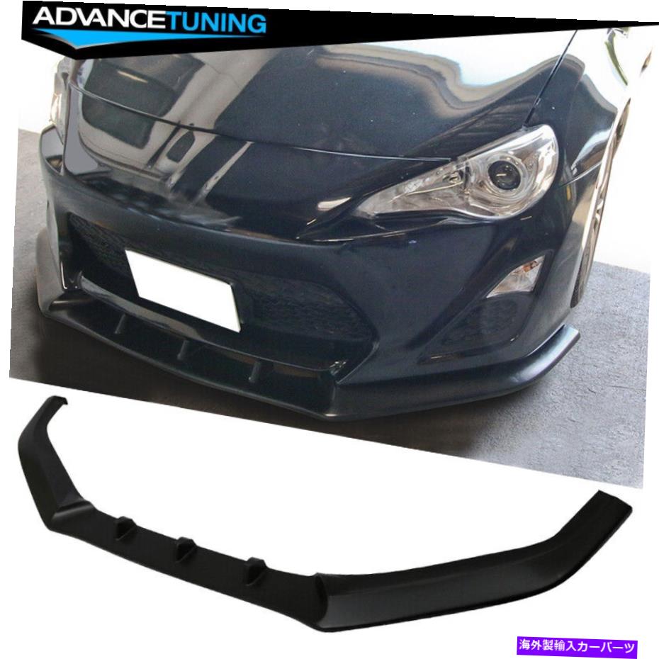 海外製 エアロパーツ 13-16 SCION FRS IKON V3スタイルフロントバンパーリップスポイラーPU未塗装ブラック Fits 13-16 Scion FRS Ikon V3 Style Front Bumper Lip Spoiler PU Unpainted Black【並行輸入品】