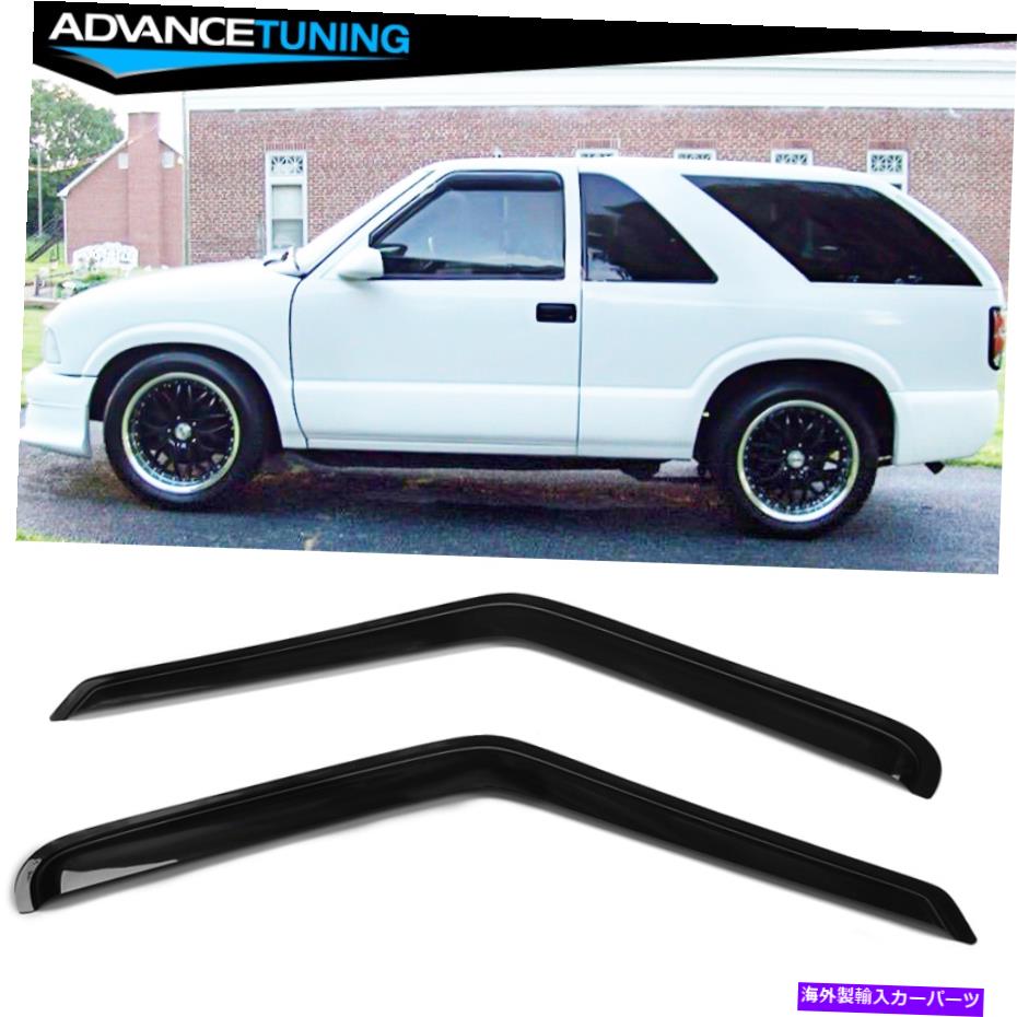 海外製 エアロパーツ 94-03シボレーS10 GMCジミーソノマアクリルウィンドウバイザーレインサンガード2PC Fits 94-03 Chevy S10 GMC Jimmy Sonoma Acrylic Window Visors Rain Sun Guard 2Pc【並行輸入品】