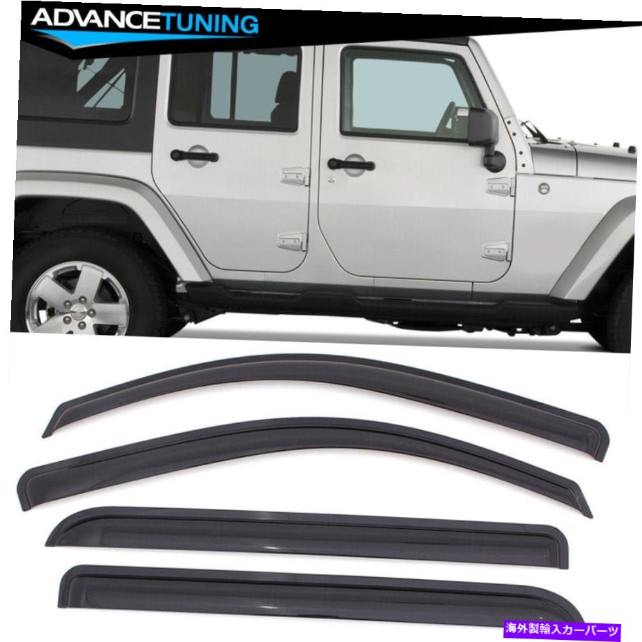 海外製 エアロパーツ 適合07-17ジープラングラーJK Fits 07-17 Jeep Wrangler JK 4Door Slim Style Smoke Acrylic Window Visor 4PCS【並行輸入品】
