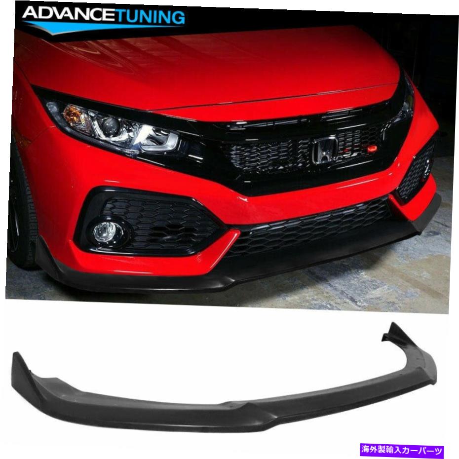 海外製 エアロパーツ フィット19-21ホンダシビックCSスタイルフロントバンパーリップスプリッター-PU Fits 19-21 Honda Civic CS Style Front Bumper Lip Splitter - PU【並行輸入品】｜Us Custom Parts Shop USDM