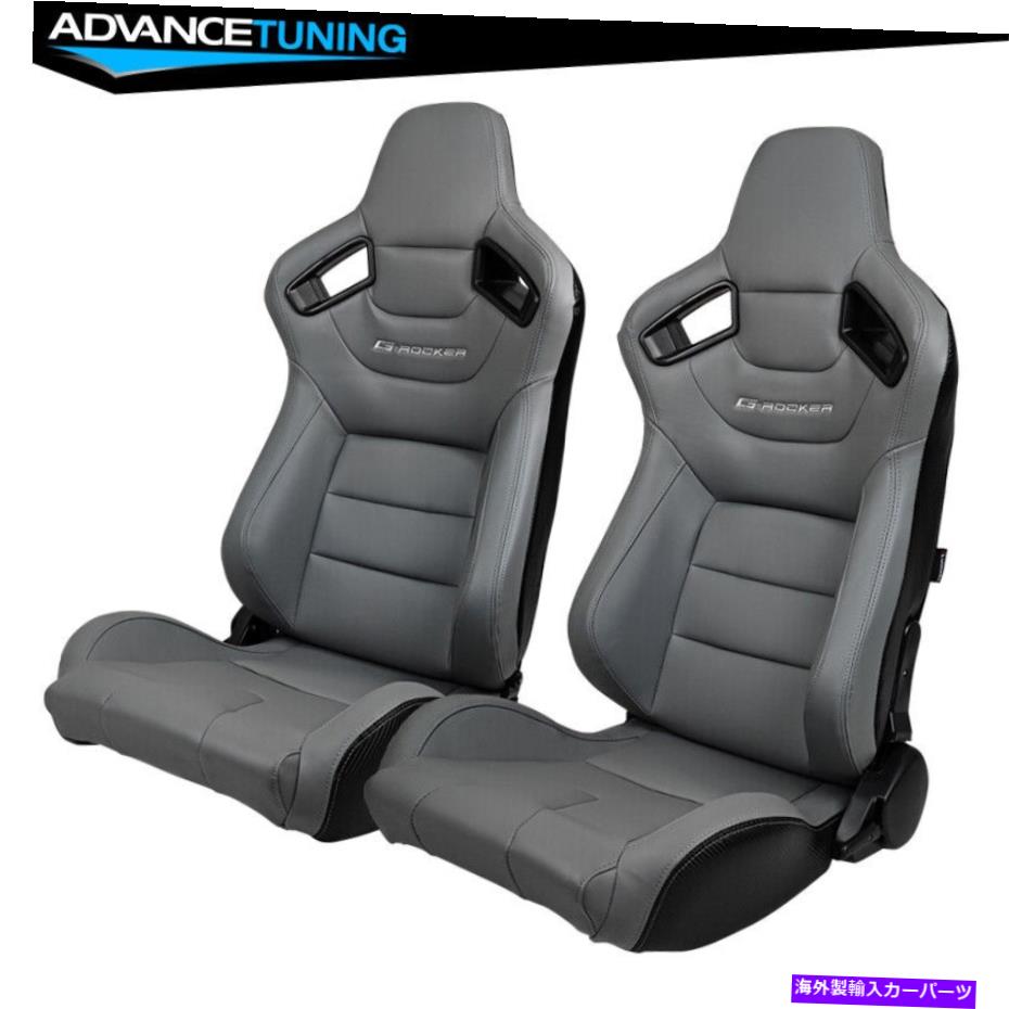 海外製 エアロパーツ 再起動可能なペアレーシングシート +デュアルスライダーグレーPU＆カーボンレザーバック Reclinable Pair Racing Seats + Dual Sliders Grey PU &Carbon Leather Back【並行輸入品】 196,185円