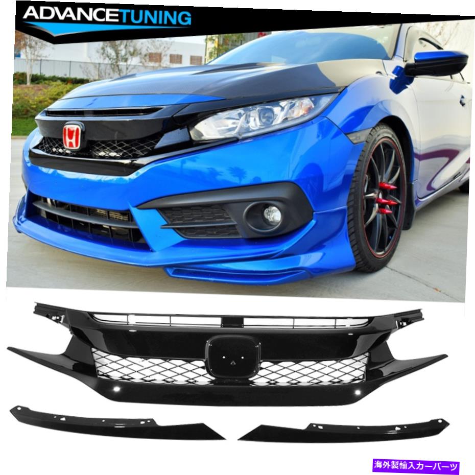海外製 エアロパーツ 16-21ホンダシビックFK8タイプR ABSフロントバンパーグリルフードメッシュグリルガード Fits 16-21 Honda Civic FK8 Type-R ABS Front Bumper Grille Hood Mesh Grill Guards【並行輸入品】