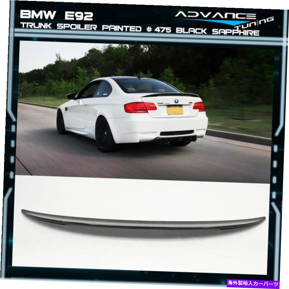 海外製 エアロパーツ ハイキックトランクスポイラー07-13 BMW E92 2DRクーペOEMペイント＃475ブラックサファイア High Kick Trunk Spoiler 07-13 BMW E92 2Dr Coupe OEM Painted #475 Black Sapphire【並行輸入品】