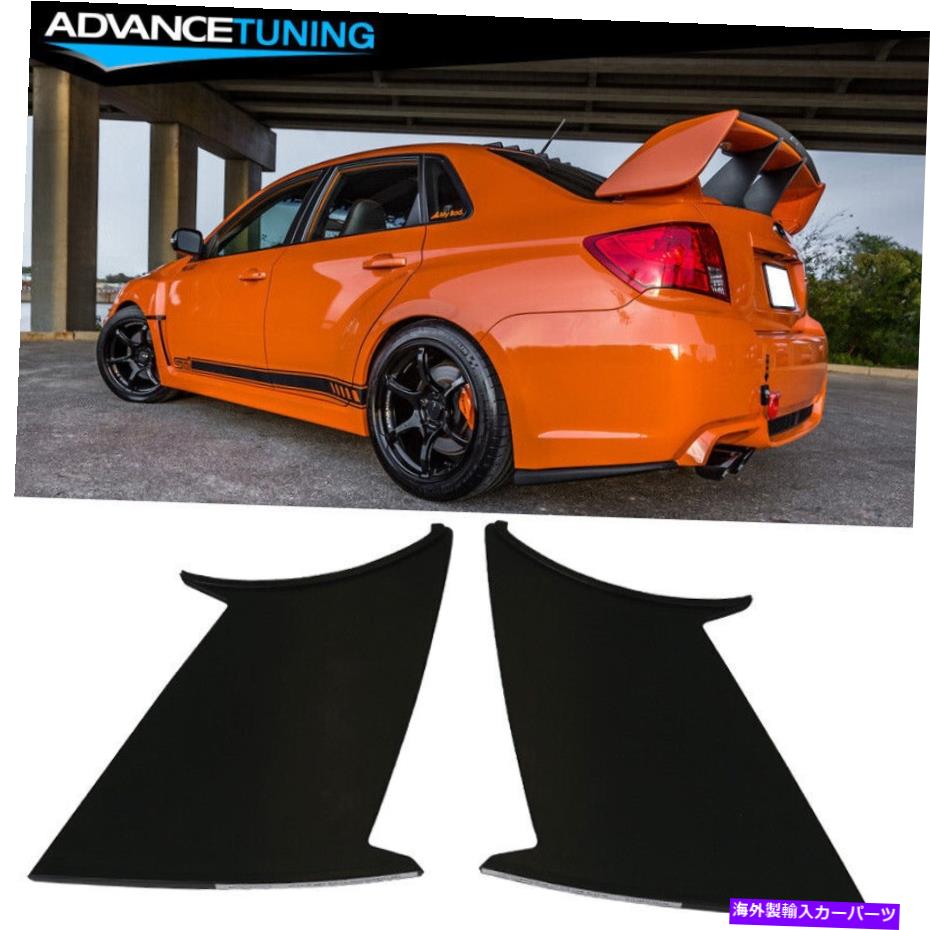 海外製 エアロパーツ 適合08-14 WRX 08-11 IMPREZA STI 2PCトランクスポイラーウィングスタビライザーサポート Fits 08-14 WRX 08-11 Impreza STI 2PC Trunk Spoiler Wing Stabilizer Support【並行輸入品】