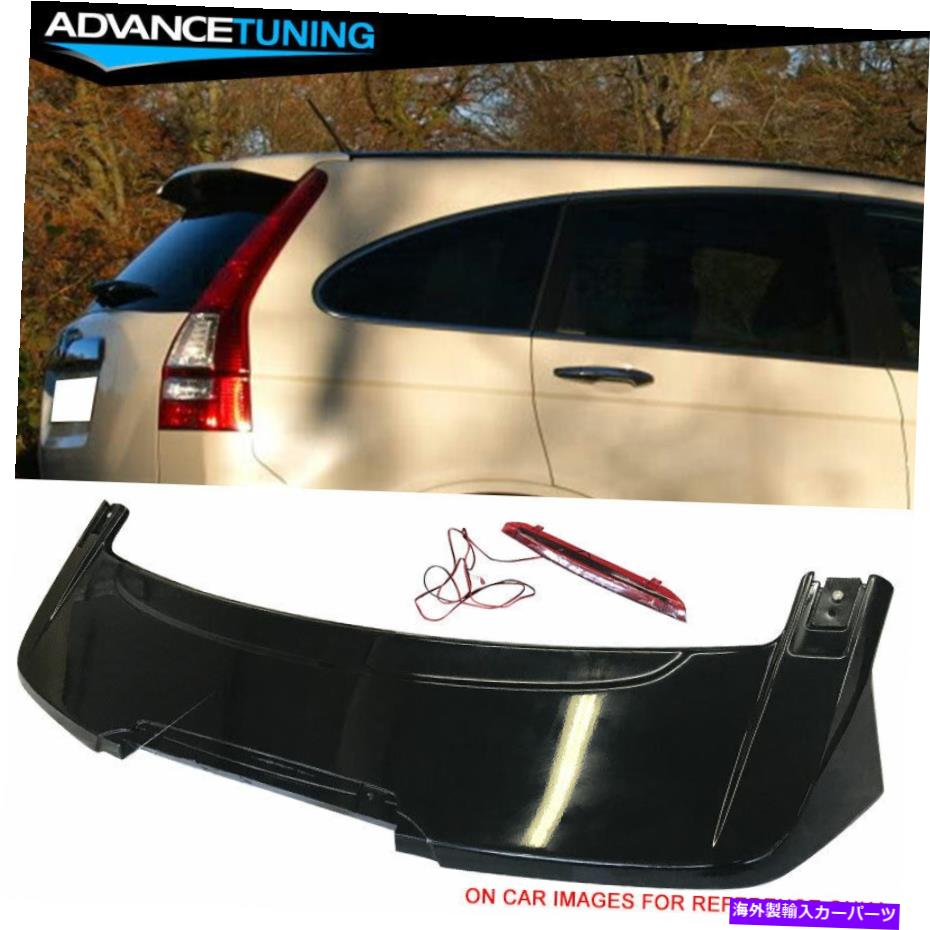 海外製 エアロパーツ フィット07-11ホンダCRV OEファクトリーLEDルーフネタバレペイント＃B92P NIGHTHAWK BLACK Fits 07-11 Honda CRV OE Factory LED Roof Spoiler Painted #B92P Nighthawk Black【並行輸入品】