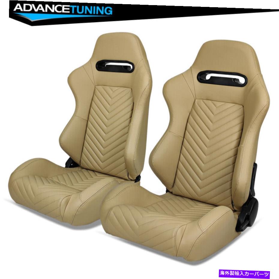海外製 エアロパーツ 再起動可能なペアレーシングシート +デュアルスライダーブラウンPU＆カーボンレザーバック Reclinable Pair Racing Seats + Dual Sliders Brown PU &Carbon Leather Back【並行輸入品】