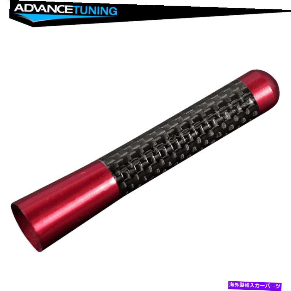 海外製 エアロパーツ トヨタ3インチ8cm赤いショートアンテナアルミニウム炭素繊維用 For Toyota 3 Inch 8CM Red Short Antenna Aluminum Carbon Fiber【並行輸入品】