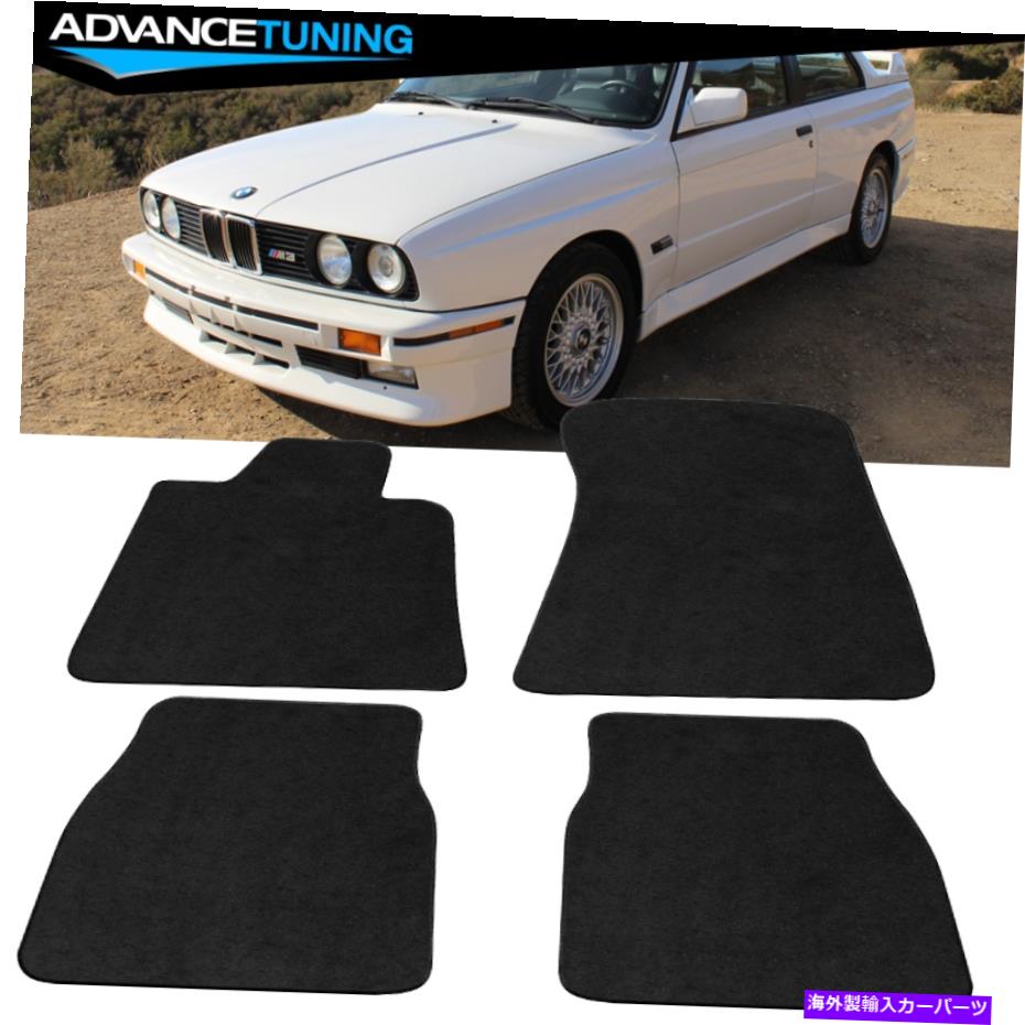 海外製 エアロパーツ フィット84-91 BMW 3シリーズクーペカーマットカーペットフロント＆リアブラックナイロン4PC Fits 84-91 BMW 3 Series Coupe Car Mats Carpets Front & Rear Black Nylon 4PC【並行輸入品】