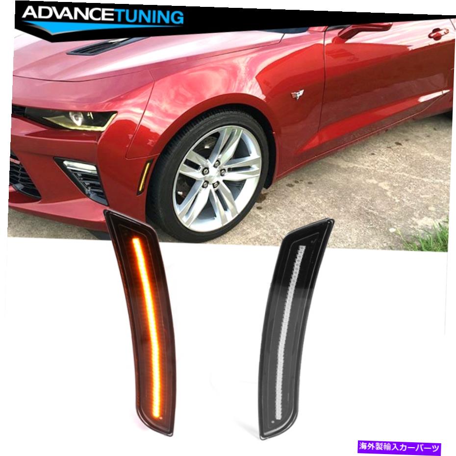海外製 エアロパーツ 14-19キャデラックCTS ATS 16-22シボレーカマロフロントサイドコーナーマーカーライト Fits 14-19 Cadillac CTS ATS 16-22 Chevy Camaro Front Side Corner Marker Light【並行輸入品】