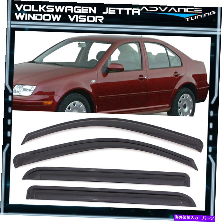 海外製 エアロパーツ フィット99-05フォルクスワーゲンVWジェッタアクリルスリムスタイルテープウィンドウバイザー4PC Fits 99-05 Volkswagen VW Jetta Acrylic Slim Style Tape On Window Visors 4Pc【並行輸入品】