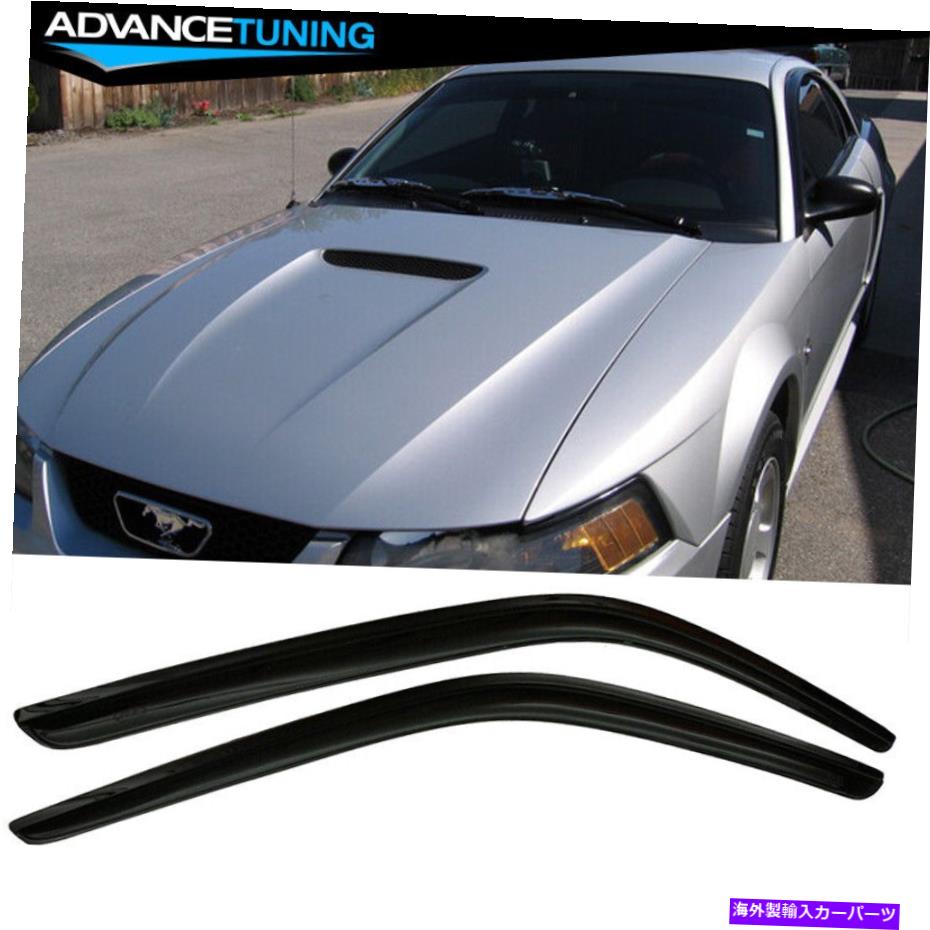 海外製 エアロパーツ フィット94-04フォードマスタングクーペアクリルウィンドウバイザーレインサンガード2pc Fits 94-04 Ford Mustang Coupe Acrylic Window Visors Rain Sun Guard 2Pc【並行輸入品】|Us Custom Parts Shop USDM