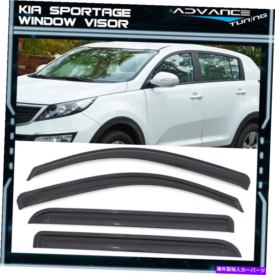 海外製 エアロパーツ 11-16 KIA Sportageアクリルウィンドウバイザー4PCに適合します Fits 11-16 Kia Sportage Acrylic Window Visors 4Pc【並行輸入品】