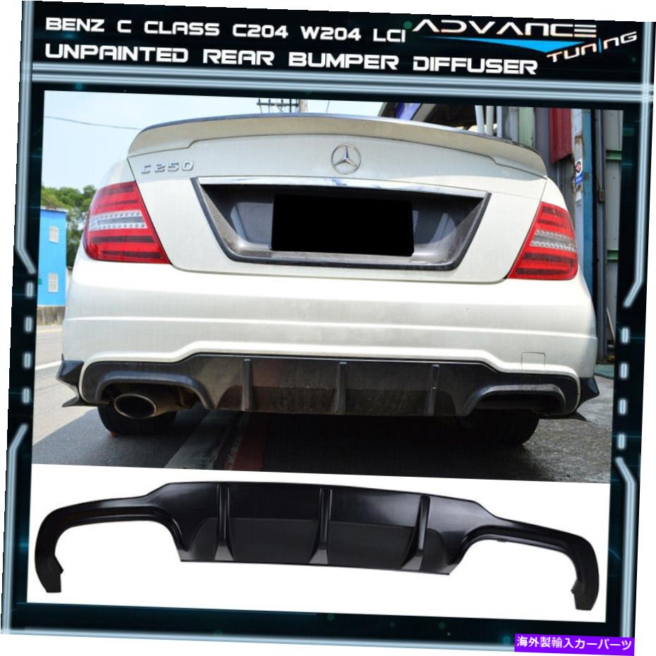 海外製 エアロパーツ 12-15メルセデスベンツCクラスC204 W204 LCI AMGリアバンパー低ディフューザーバランス 12-15 Mercedes Benz C Class C204 W204 LCI AMG Rear Bumper Lower Diffuser Valance【並行輸入品】｜Us Custom Parts Shop USDM
