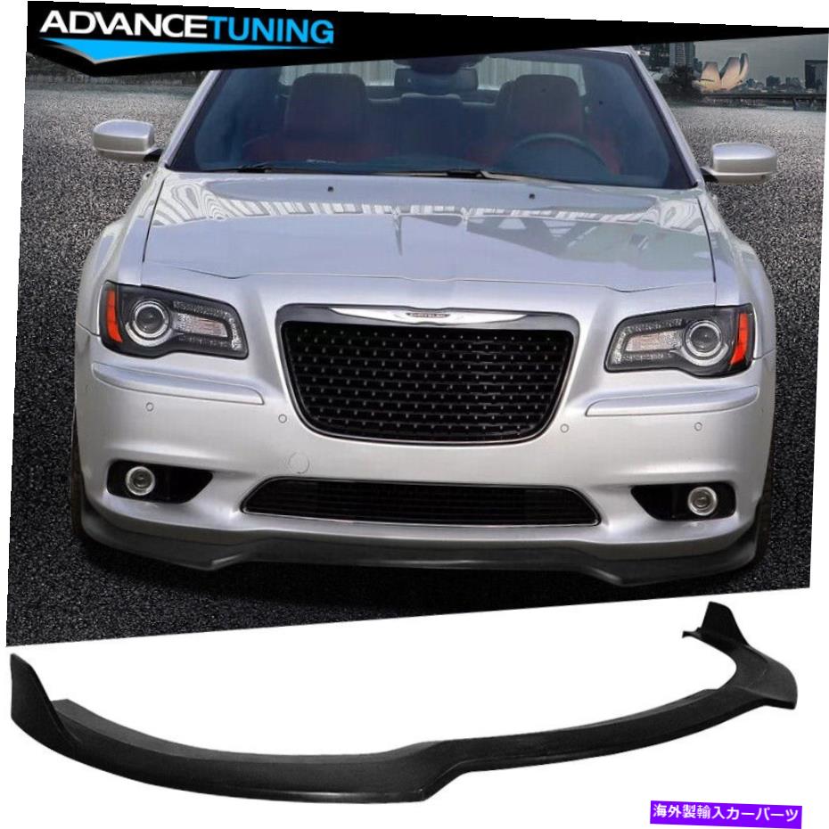 海外製 エアロパーツ 12-14クライスラー300 SRT8 IKONスタイルフロントバンパーリップスポイラースプリッター-PU Fits 12-14 Chrysler 300 SRT8 IKON Style Front Bumper Lip Spoiler Splitter - PU【並行輸入品】