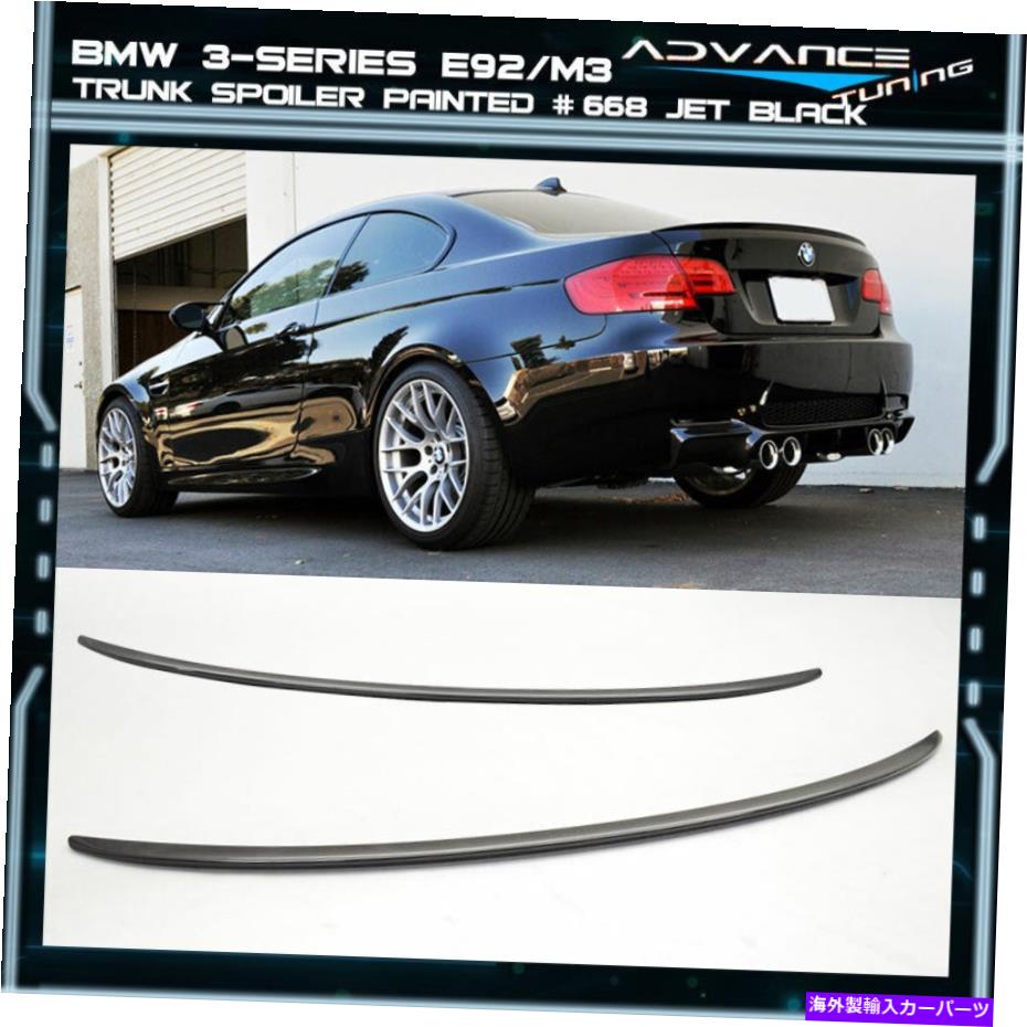 海外製 エアロパーツ 07-13 BMW 3シリーズE92クーペトランクスポイラーOEMペイントカラー＃668ジェットブラック 07-13 BMW 3-Series E92 Coupe Trunk Spoiler OEM Painted Color # 668 Jet Black【並行輸入品】