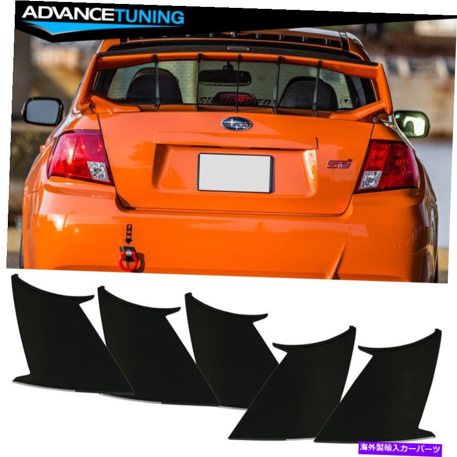 海外製 エアロパーツ 適合08-14 WRX 08-11 IMPREZA STI 5PCトランクスポイラーウィングスタビライザーサポート Fits 08-14 WRX 08-11 Impreza STI 5PC Trunk Spoiler Wing Stabilizer Support【並行輸入品】