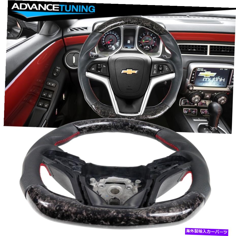 海外製 エアロパーツ 12-15シボレーカマロ鍛造CF＆レザーステアリングホイール付きの赤いステッチング Fits 12-15 Chevrolet Camaro Forged CF & Leather Steering Wheel W/ Red Stitching【並行輸入品】