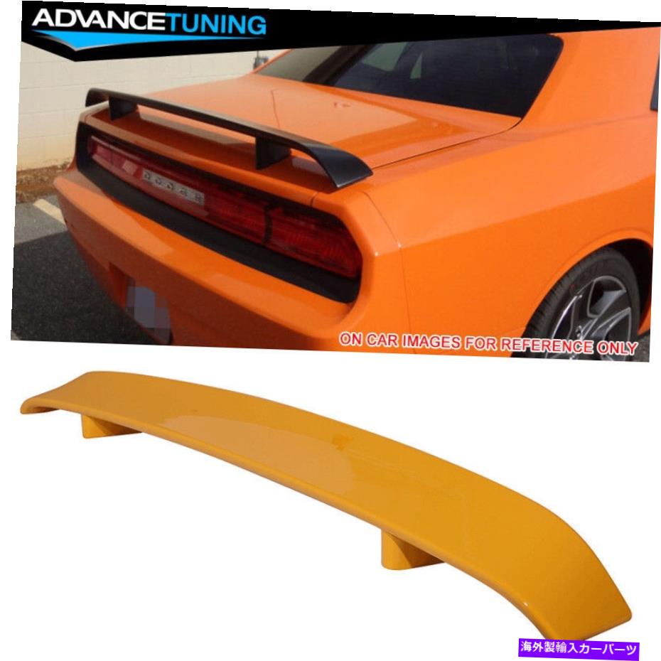 海外製 エアロパーツ 08-22 Dodge Challenger OE Factory Painted Color Trunkネタバレ#YVスティンガーイエロー 08-22 Dodge Challenger OE Factory Painted Color Trunk Spoiler #YV Stinger Yellow【並行輸入品】｜Us Custom Parts Shop USDM