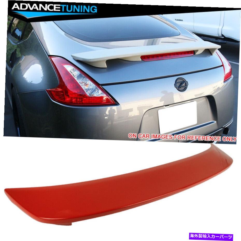 海外製 エアロパーツ 09-21 for Nissan 370Z Fairlady Z34 OEトランクスポイラーペイント＃A54 Vibrant Red For 09-21 Nissan 370Z Fairlady Z34 OE Trunk Spoiler Painted #A54 Vibrant Red【並行輸入品】｜Us Custom Parts Shop USDM